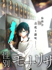 杜拉拉升职记
